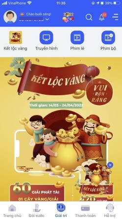 giao diện chức năng giải trí của app my vnpt